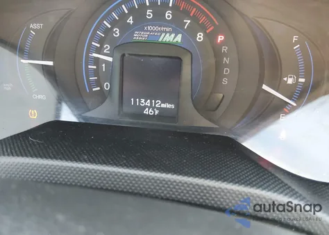 2012 Honda Insight Ex z USA, uszkodzony, nr VIN JHMZE2H73CS006355